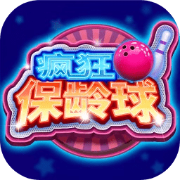 三肖必中特三肖三码官方下载