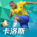 天博app下载
