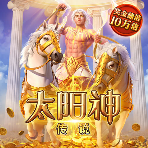 天天娱乐彩票welcome大厅