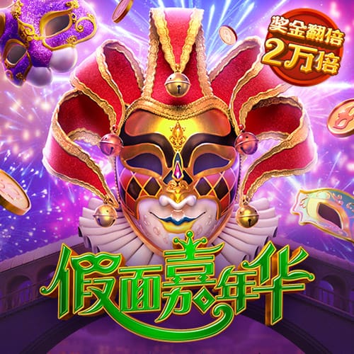 意昂体育官方平台