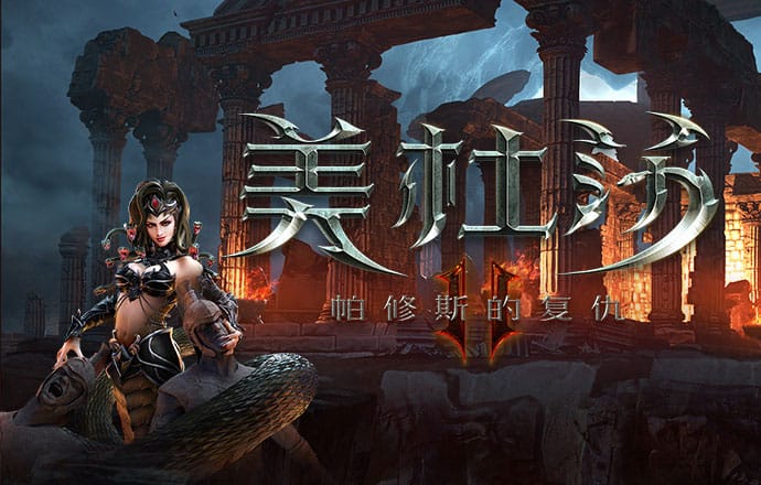 意昂体育app下载安装官网