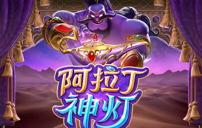 爱赢体育App