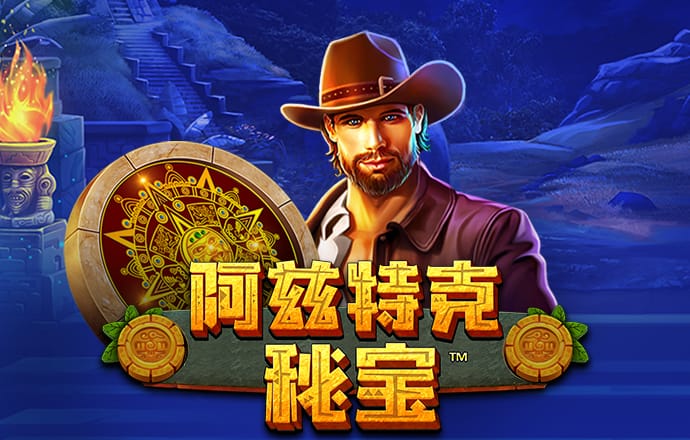 九游体育app官网入口下载
