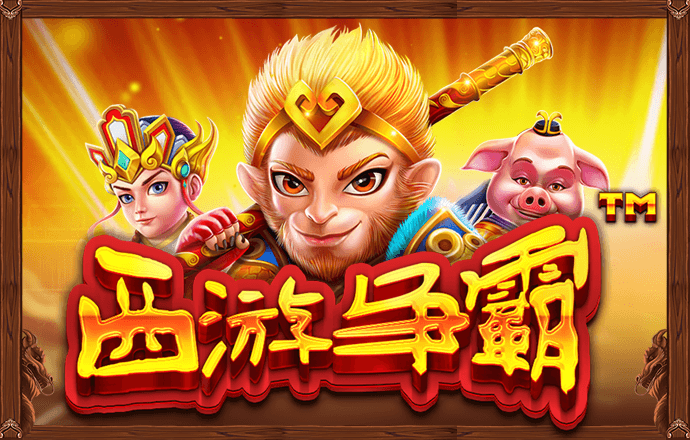 小马宝莉的新闻社