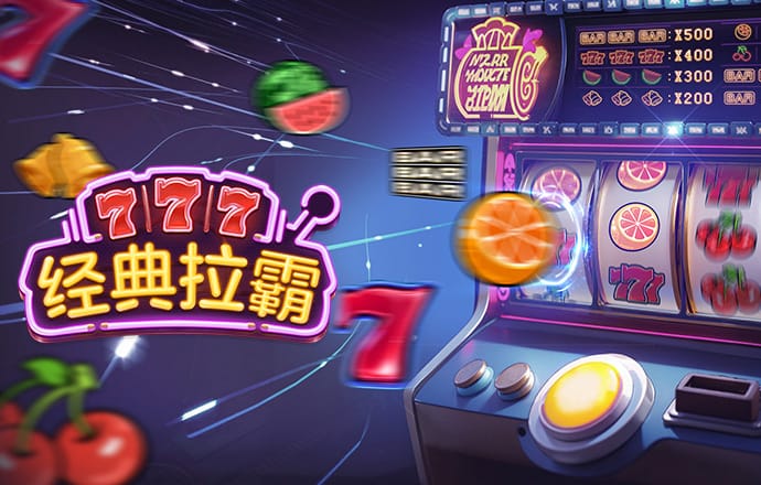 pp电子游戏大奖视频