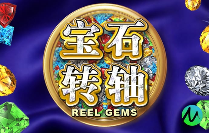 真人百家家乐app下载