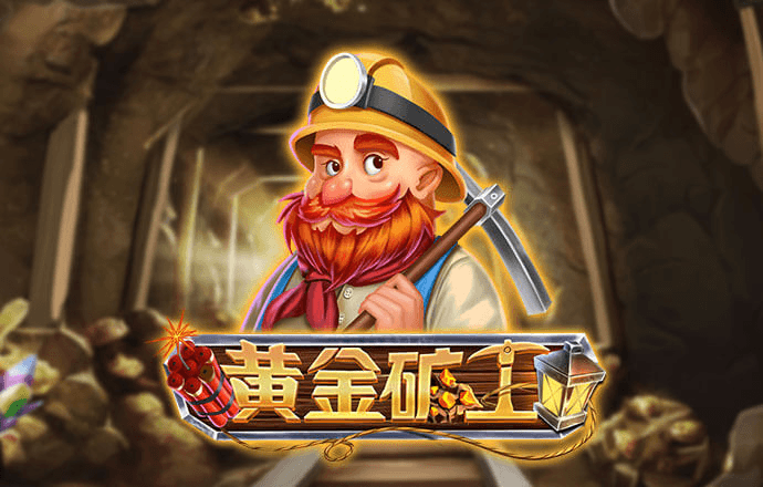 半岛彩票