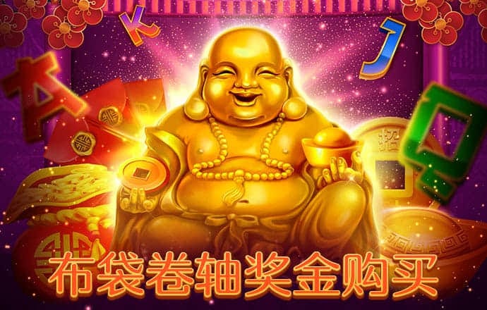 hb火博体育官网