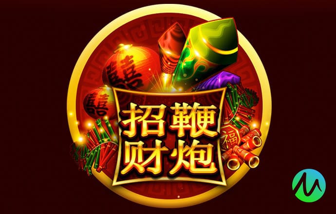 豪赢体育入口