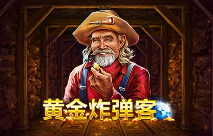八戒体育官网入口手机版下载