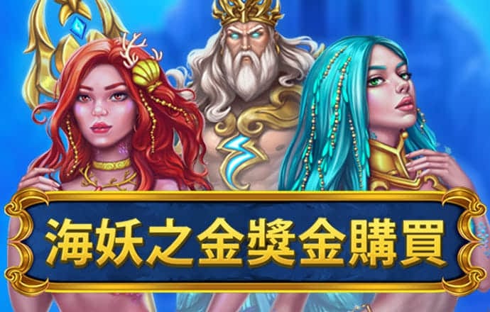 bet9官方app下载正版