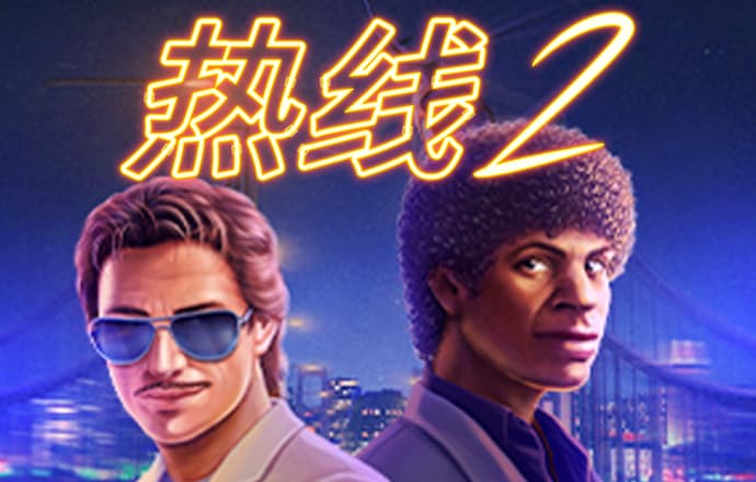 2024新澳门2024原料网下载